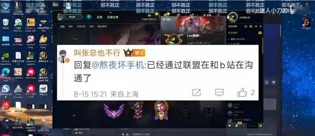 ng南宫包含Scout巅峰对决，哈兰德与90激战IG分钟，问鼎冠军胜负难料！的词条