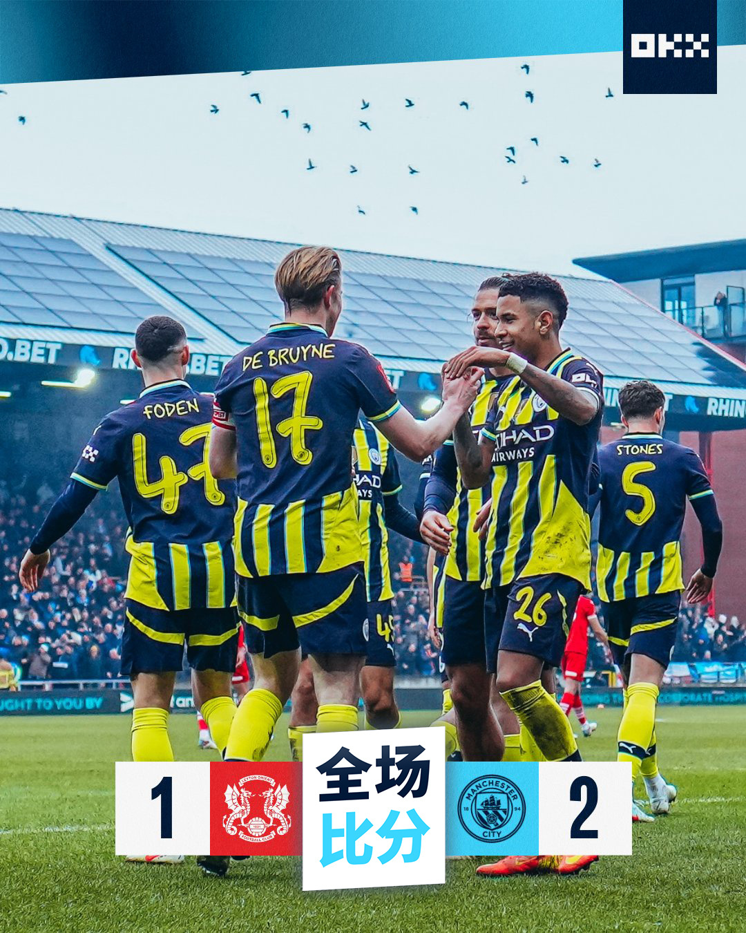 ng南宫关于足总杯赛程吃紧，门兴格拉德巴赫窗口期单刀错失，压力陡增，细节决定成败的信息