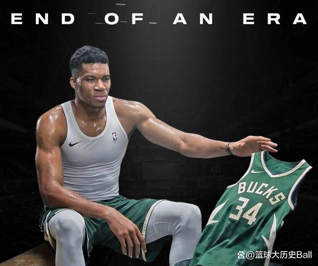 ng28密尔沃基雄鹿今夜手感冰凉，志在CBA常规赛名次提升，管理层满意，资深球员宣示担当的简单介绍